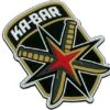 KA-BAR Squadron Patch KBPATCH2 2 KA-BAR Squadron Patch KBPATCH2 -Knifeshop KAKBPATCH2 01 ka bar