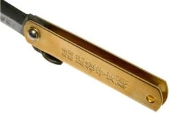 Higonokami Pocket Knife 5 Cm HIGO75BS, SK-carbon Steel, Brass -Knifeshop KT HIGO75BS 06 higonokami