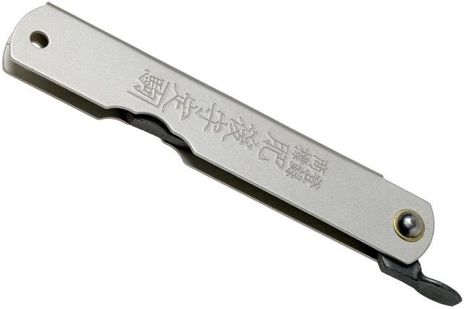 Higonokami Pocket Knife 7.3 Cm HIGOC10B, Blue Paper Steel, Silver Matte Steel 6 Higonokami Pocket Knife 7.3 Cm HIGOC10B, Blue Paper Steel, Silver Matte Steel - Image 4