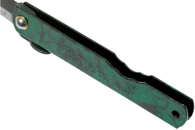 Higonokami Pocket Knife 7.3 Cm HIGOCJ, Blue Paper Steel, Jade Black Green Glitter Enamel 7 Higonokami Pocket Knife 7.3 Cm HIGOCJ, Blue Paper Steel, Jade Black Green Glitter Enamel - Image 5