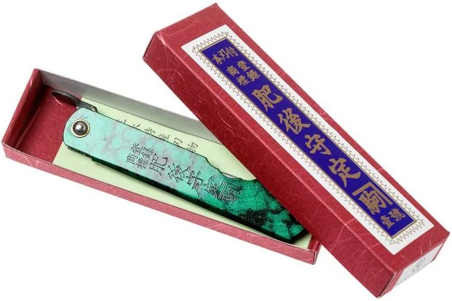 Higonokami Pocket Knife 7.3 Cm HIGOCJ, Blue Paper Steel, Jade Black Green Glitter Enamel 10 Higonokami Pocket Knife 7.3 Cm HIGOCJ, Blue Paper Steel, Jade Black Green Glitter Enamel - Image 8