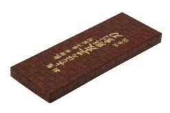 Yoshiharu Y-4 Mitomoto Japanese Wood Carving Knives, Set Of 4 -Knifeshop YSH 011 04 yoshiharu