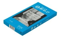 Yoshiharu L-7 Maruichi Japanese Wood Carving Knives, Set Of 7 With Baren 9 Yoshiharu L-7 Maruichi Japanese Wood Carving Knives, Set Of 7 With Baren -Knifeshop YSH 026 04 yoshiharu